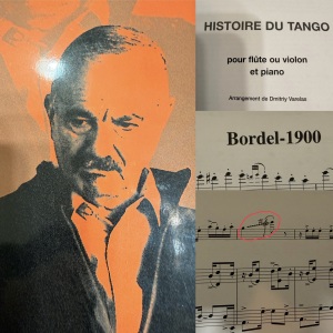 アストラ・ピアソラ　タンゴの歴史